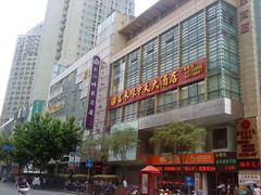 门面-好莱坞音乐进修学校(四川北路校区)