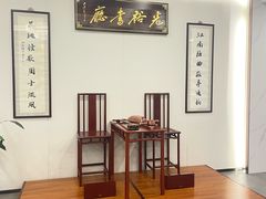 -光裕书厅·评弹茶馆·剧场(观前街店)