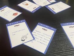 -浮生探案馆·剧本·狼人杀·电竞