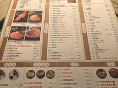 -锦城印象火锅(天府三街店)
