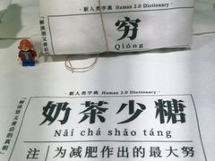 -中海环宇荟