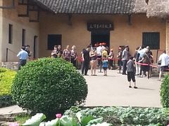 -韶山毛泽东同志故居