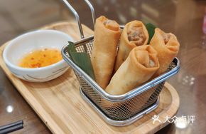 Mushroom Imperial Spring Rolls