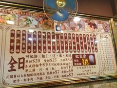 -肥仔记 面家