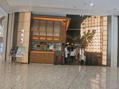 -桂满陇·海市蜃楼·黑金(国金店)