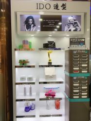 点击看大图 -YDO SALON