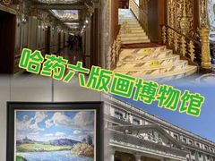 -張飛扒肉·龙江非遗(道外店)