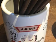 -香园茶社·金陵小灶(老门东店)