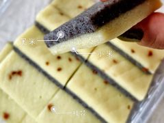 双层糕-上海虹口糕团(福州路店)