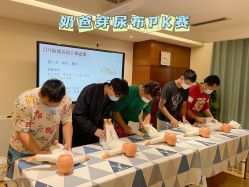 点击看大图 -维倪月子会所(独栋庭院·南海店)