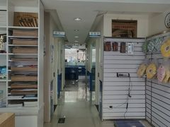 -宠福鑫动物医院(立水桥分院)