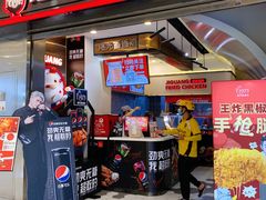 -光启城时尚购物中心