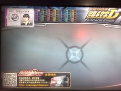 -天天玩X秋葉原日系动漫游戏中心