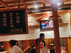 -申记串道和和旗舰店(北行店)