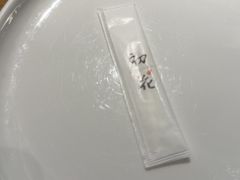 -初花·日本料理