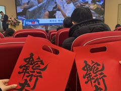 -武汉大学附属爱尔眼科医院(湖北总院)