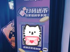 -KK ONE(京基滨河时代店)