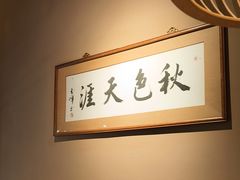 -老头儿油爆虾(胜利河美食街店)