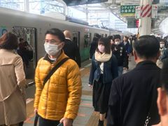 -涩谷区