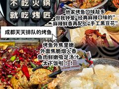 -霸王虾·小龙虾香辣蟹(玉林店)