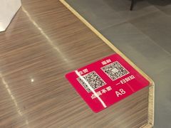 -胖哥俩肉蟹煲(石家庄长安万达店)