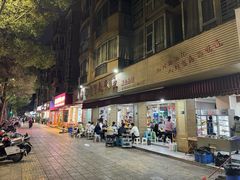-学街秀兰麻辣烫(眉山分店)