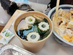 -62°上清优选