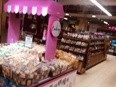 -永辉超市(嘉定宝龙广场店)