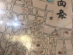 -老太皮肚面