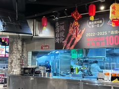 -神伙烧烤(江北黄泥塝店)