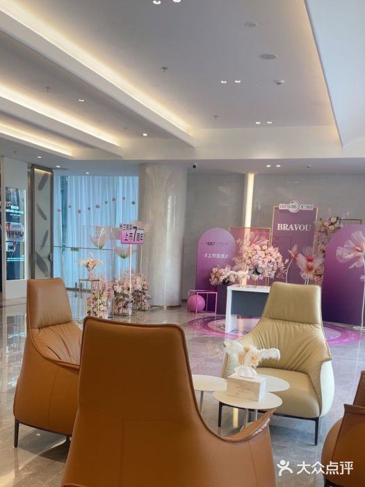 深圳米兰柏羽医疗美容医院图片