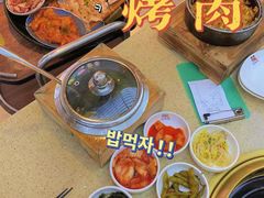 -妙香居韩国烤肉(容桂天佑城店)