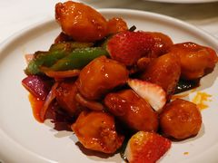 草莓咕嚕肉-岭南真味·匠心粤菜(K11店)