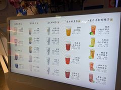 -张一元茶庄(望京店)