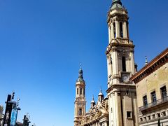 -皮拉尔圣母圣殿主教座堂