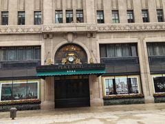 -上海和平饭店 Fairmont Peace Hotel