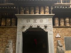 -景德镇古窑民俗博览区