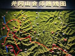 -南昌八一起义纪念馆