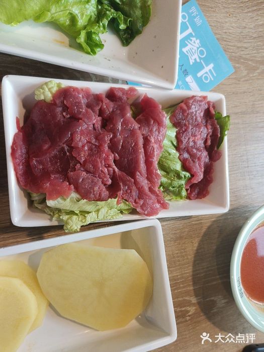 野妹经典火锅(民治店)图片