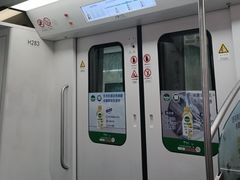 -黄浦路(地铁站)