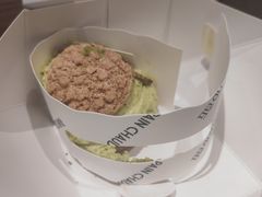 -PAIN CHAUD 百丘(尚嘉中心店)