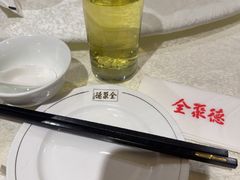 -北京全聚德(方庄店)