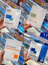 点击看大图 -cocokarafine可开嘉来