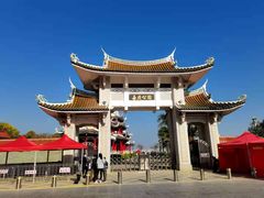 -集美鳌园景区