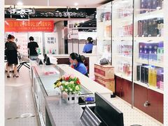 -中百仓储(古田路店)