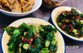 Classic Leek Dumplings