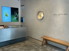 -侨美食家·粤菜(体育西路店)