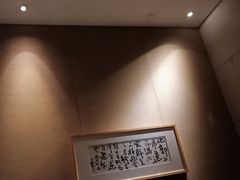 -晶采轩(虹桥路店)
