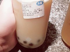 -50岚 鮮茶專賣連鎖(时代店)