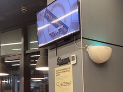 -MT麦如麦立送(五矿live店)